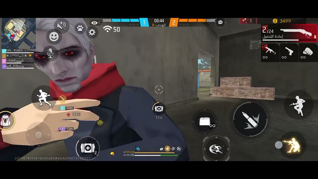 4VS4 روم ناريه🔥🔥