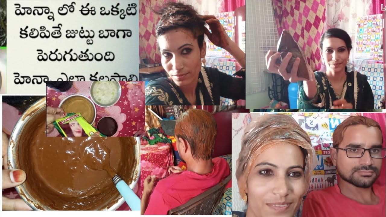 How to Mix Henna for hair at home🏡 | How to apply henna for hair growth #lovejrrvlogs #Grayhaircolor