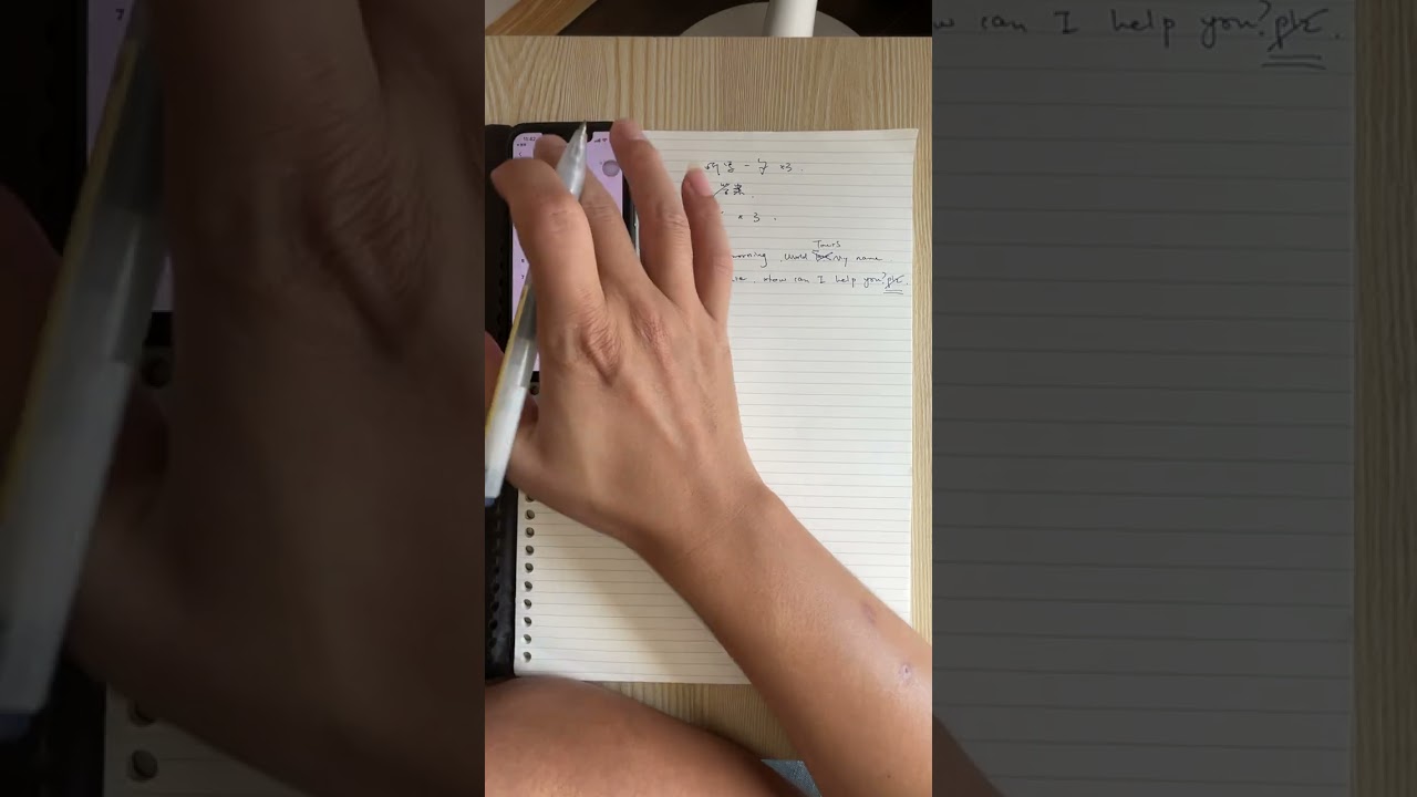老刘怎么做雅思听力的精听