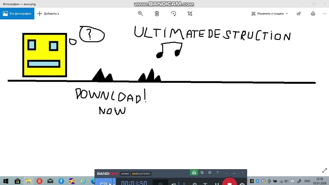 Dvproduction - Ultimate Destruction ( Official Music Video ) Art Soundtracks