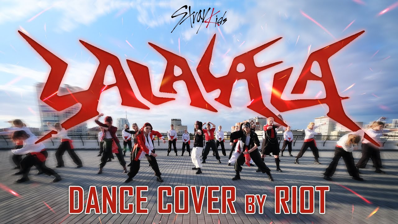 Stray Kids(스트레이 키즈) 