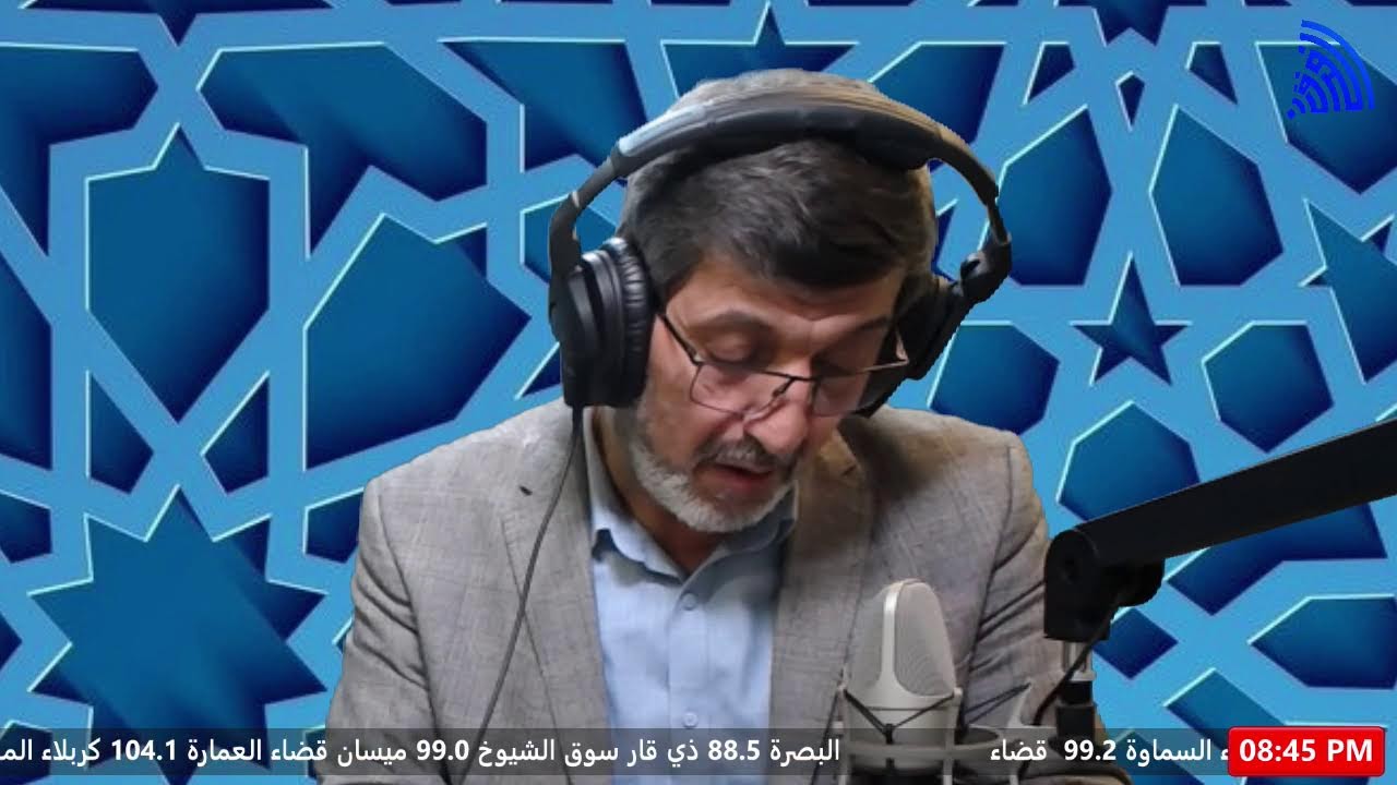 ايات واحكام