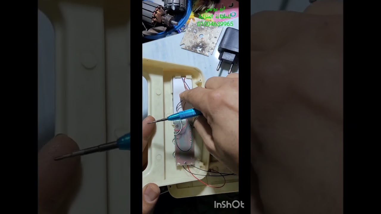 صيانة ميزان منزلى صغير