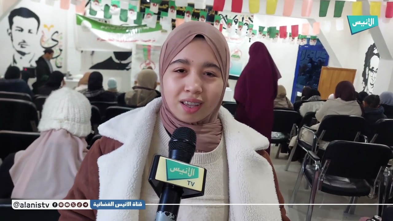 #الشلف: 800 متسابق يشارك في تصفيات الطبعة 13 لمسابقة فارس القرآن ببلدية وادي سلي