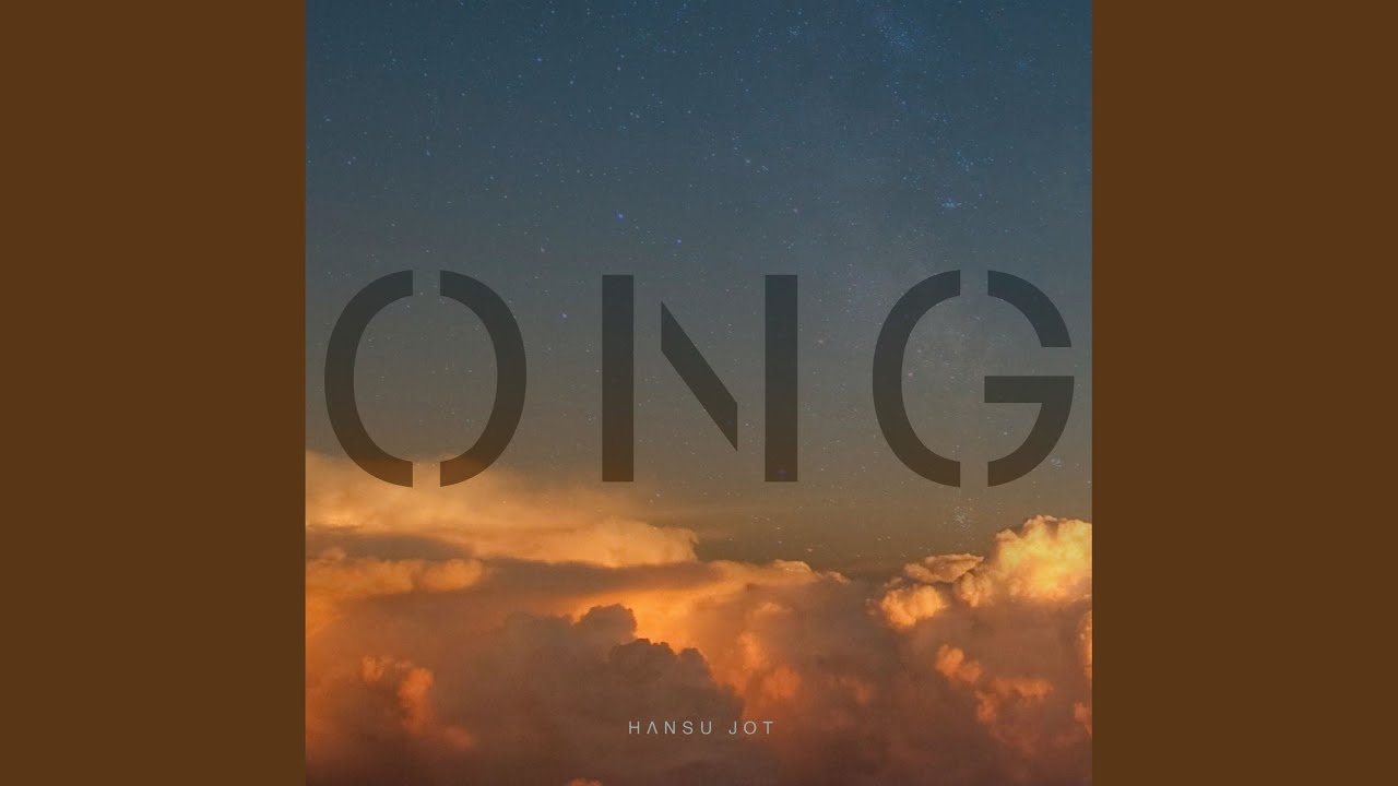 Ong
