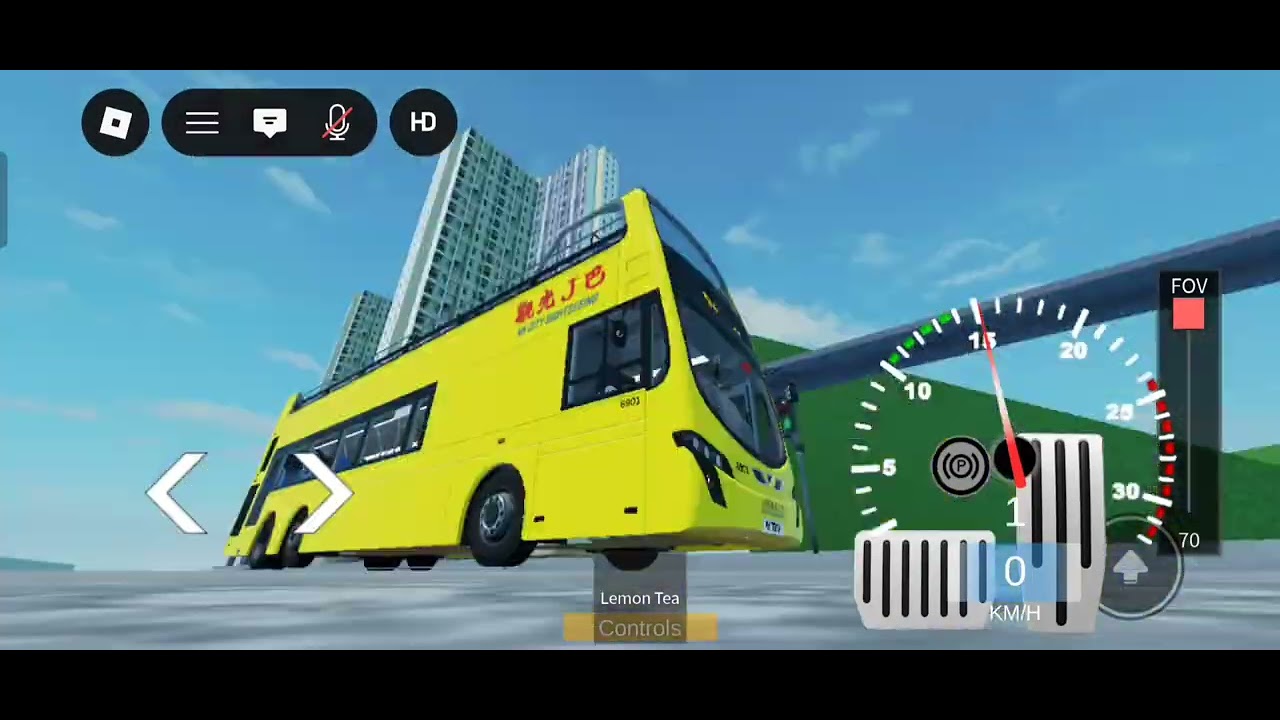 JBUS98往廣南邨