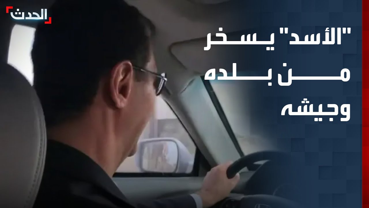 تسريبات حصرية لـ