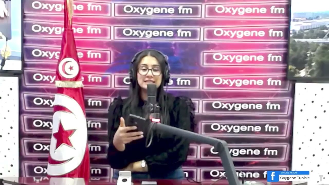 OXYGENE TUNISIE بث مابشر