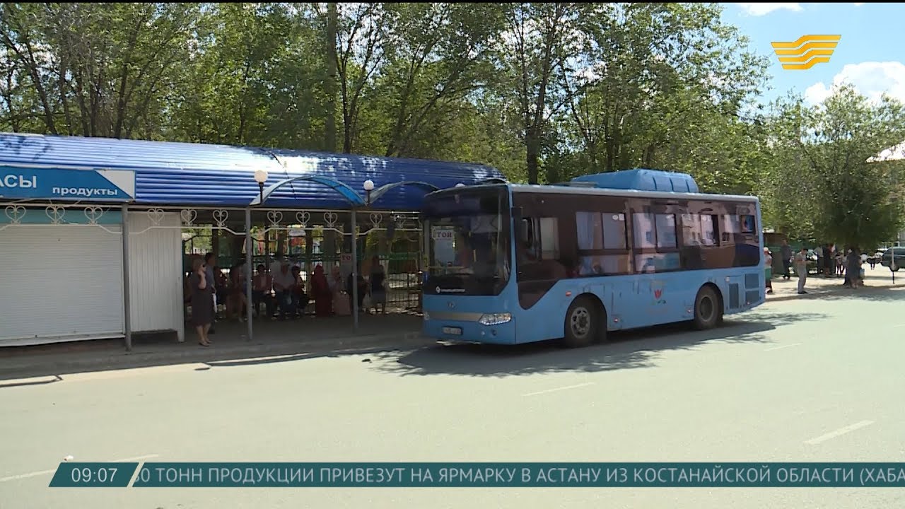 В Актобе подорожает проезд в общественном транспорте