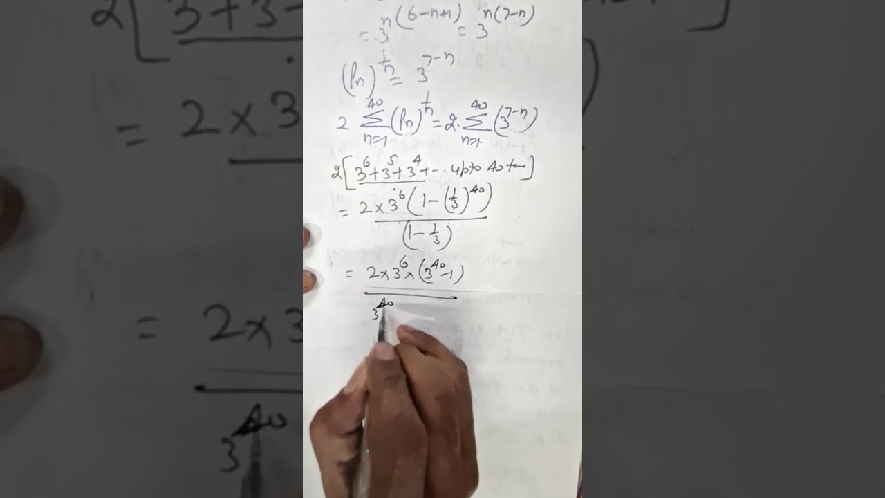 JAN 24 2026 M Let 729, 81, 9, 1.. be a sequence and Pn denotes product of its fiest n terms..