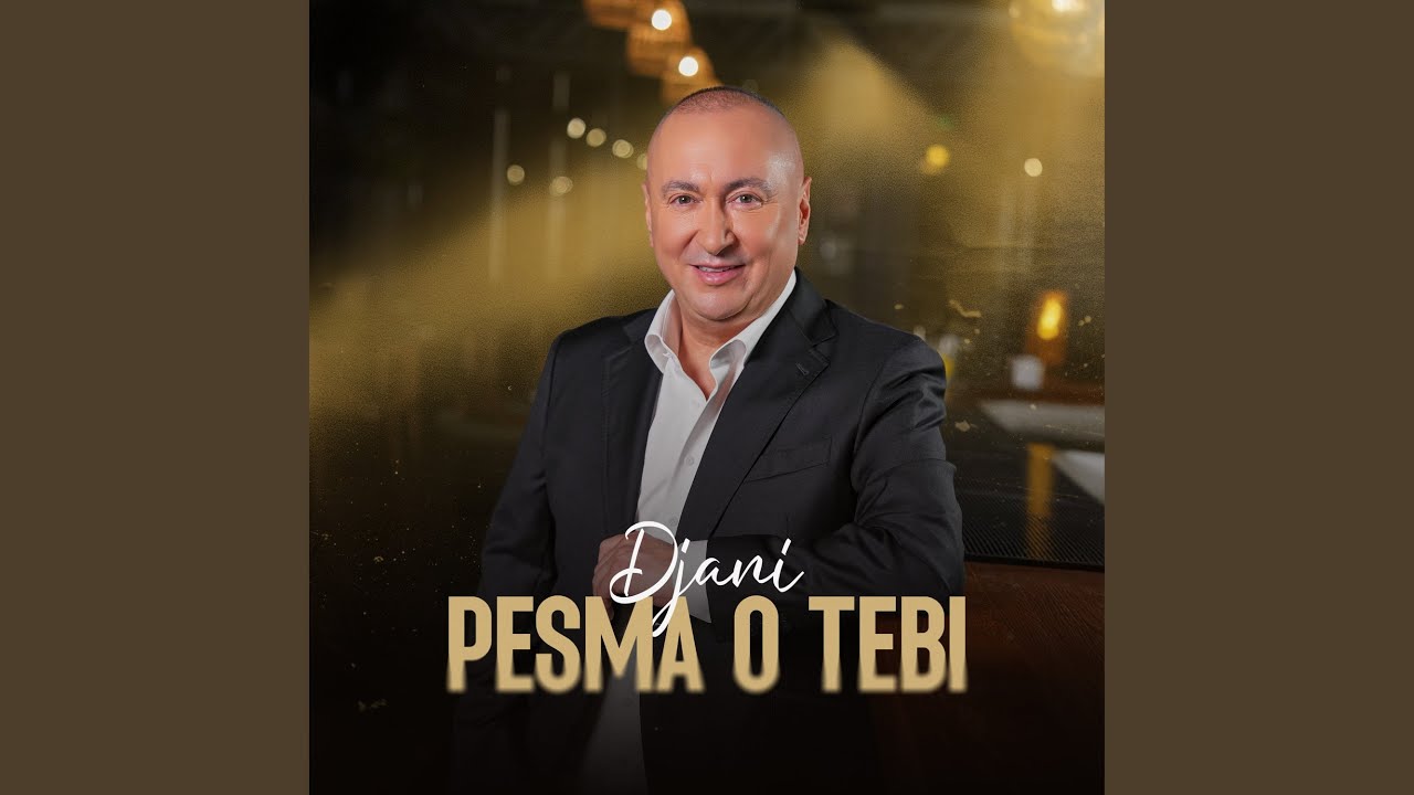 Pesma o tebi
