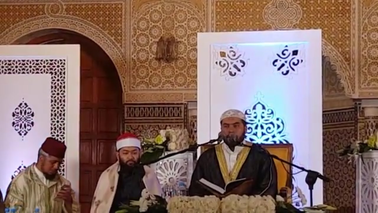 تلاوة  القارئ احمد جلال يحيى من الأردن في الملتقى الدولي للسماع القرآني بتمارة في المملكة المغربية
