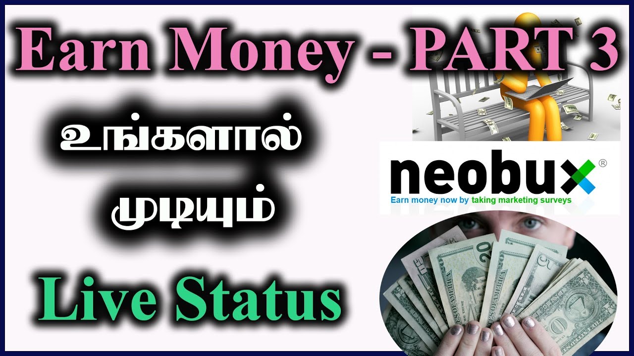 Earn Money Online Tamil | Rented Referrals Live Statics | Neobux Tamil | Part 3