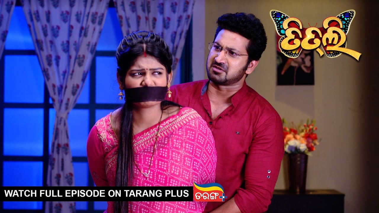 Titli | Ep-107 | 29th Sept 2023 | Watch Full Episode Now On Tarang Plus