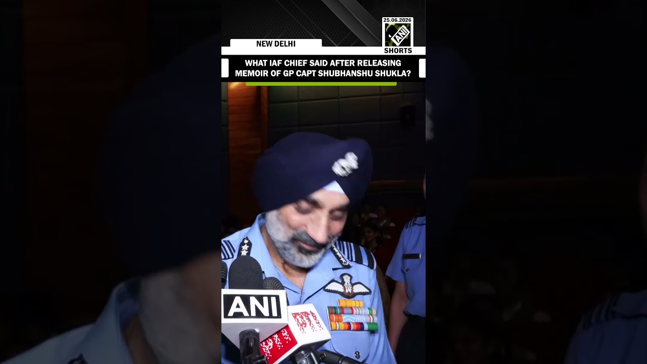 IAF Chief Air Chief Marshal AP Singh on releasing memoir of Gp Capt Shubhanshu Shukla