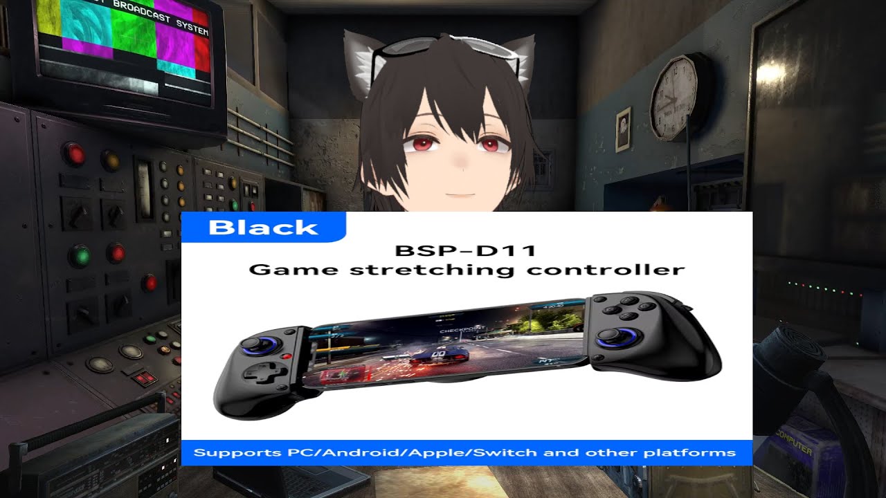 Телескопический игровой контроллер BSP D11