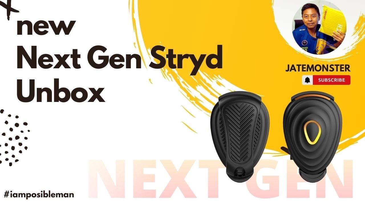 UNBOX : Next Gen Stryd โดยผู้ใช้งานจริง ไม่มีอวย
