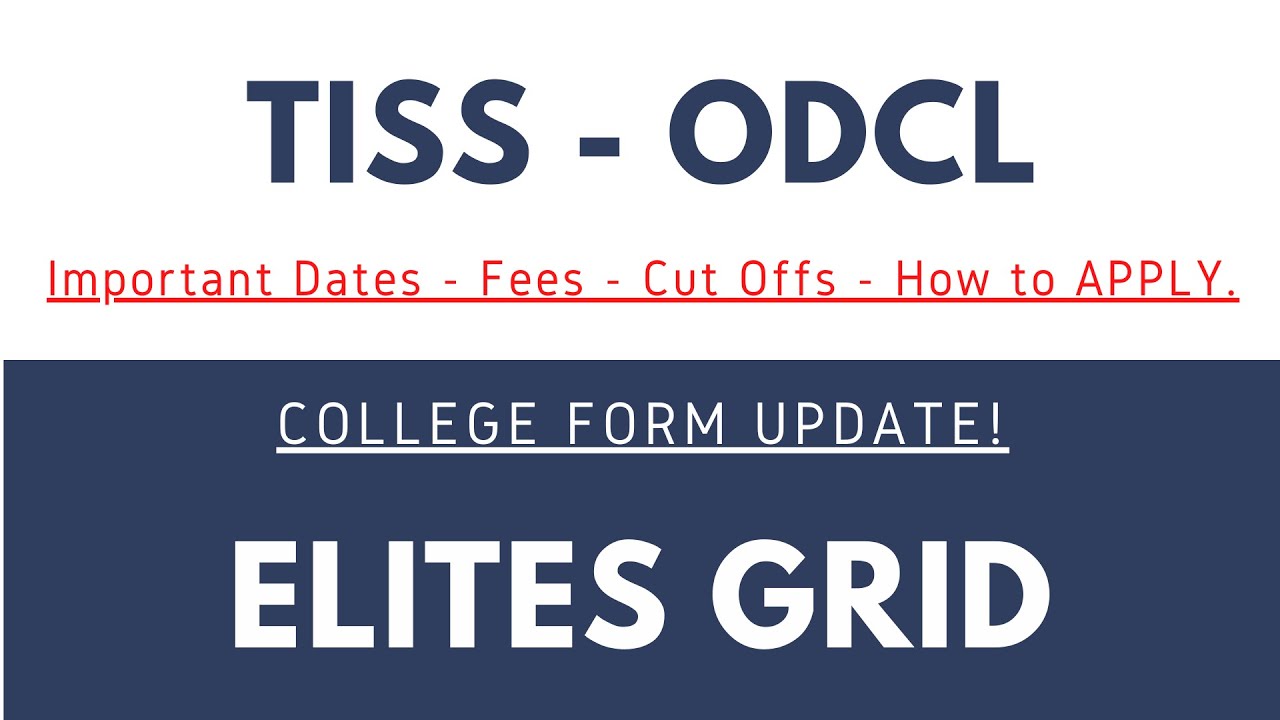 TISS ODCL - Complete details | Important points.