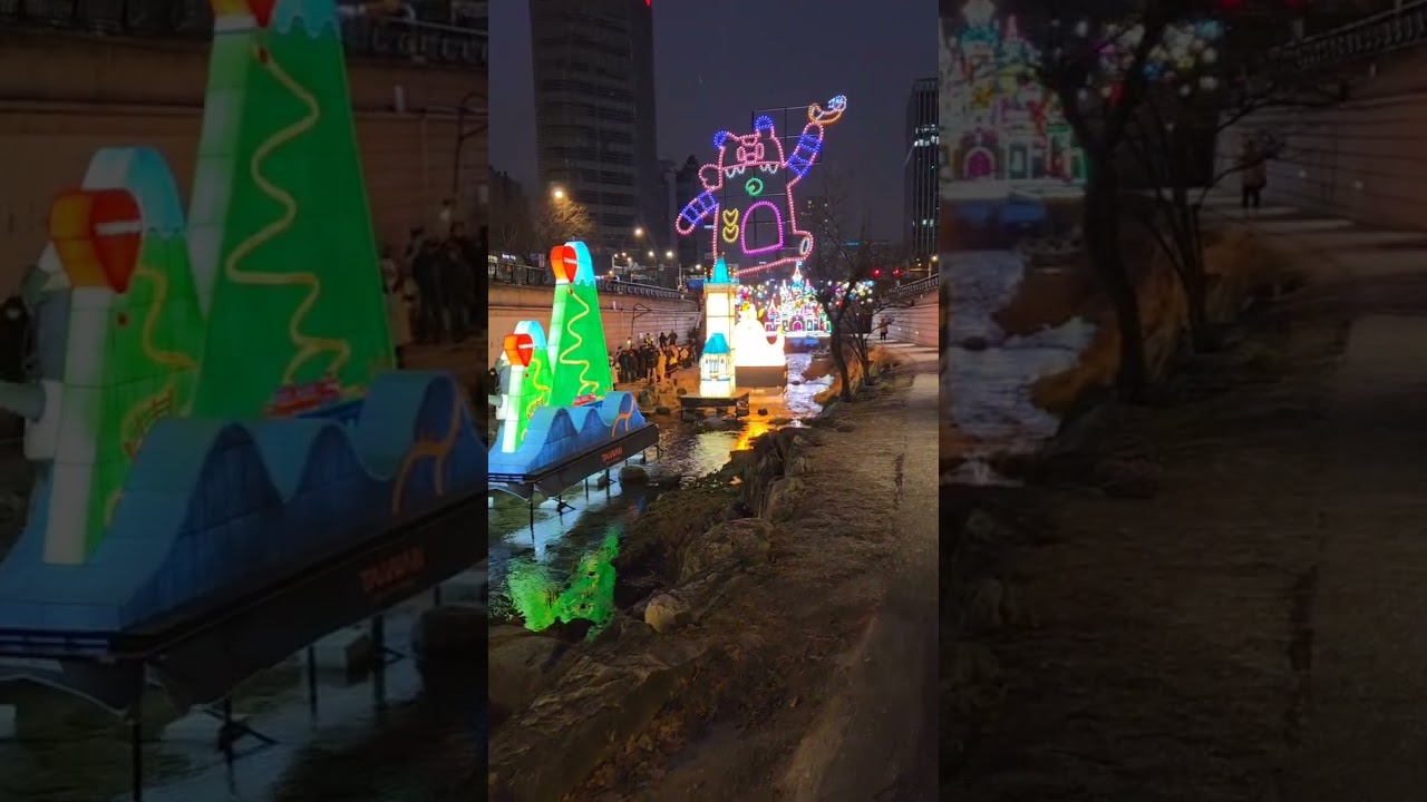 2026년 1월 11일