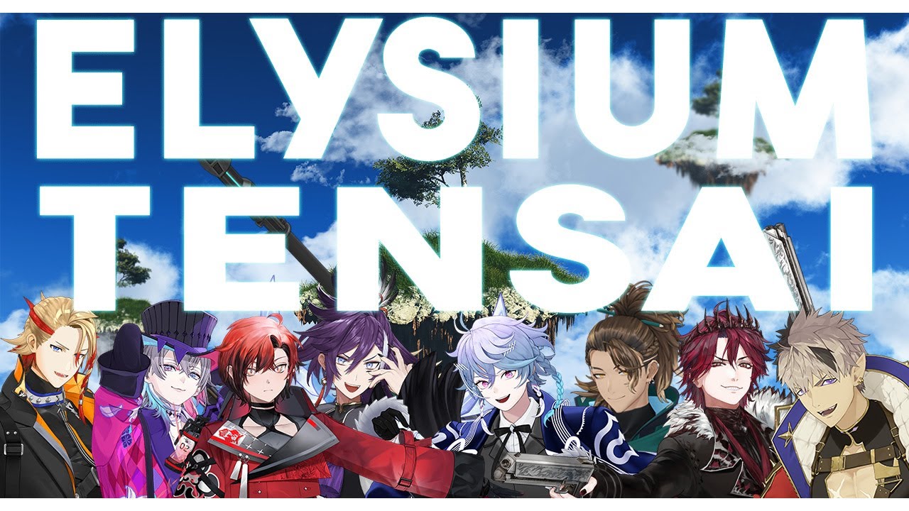 【ELYSIUM TENSAI】A GAMESHOW FROM THE BADLANDS #OCTABDAY2025