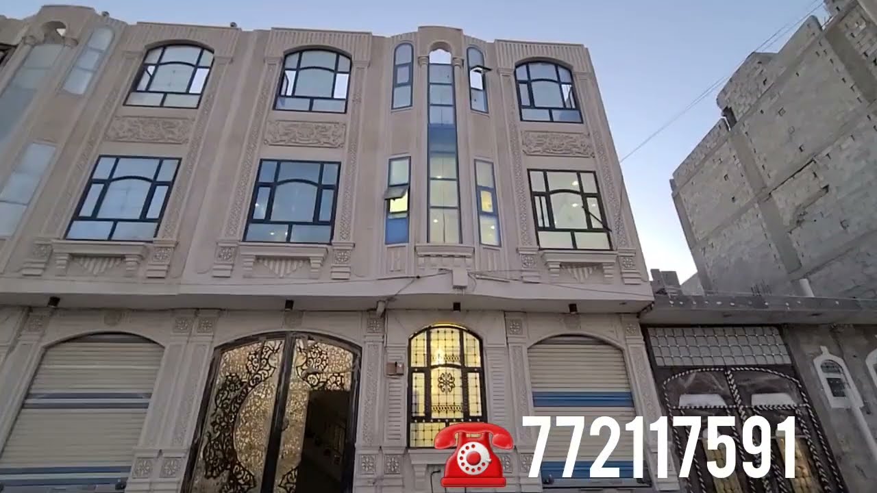 عماره للبيع في صنعاء حديثه وبسعر 37مليون عرطه
