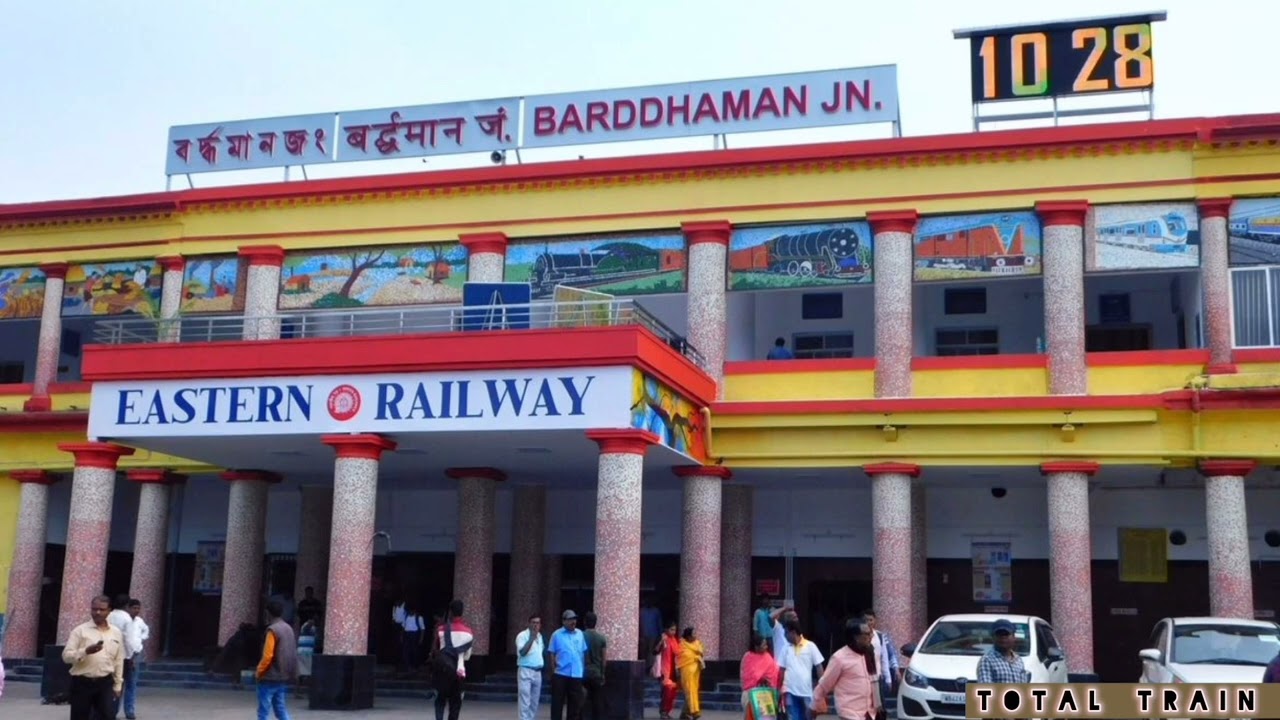 barddhaman station announcement