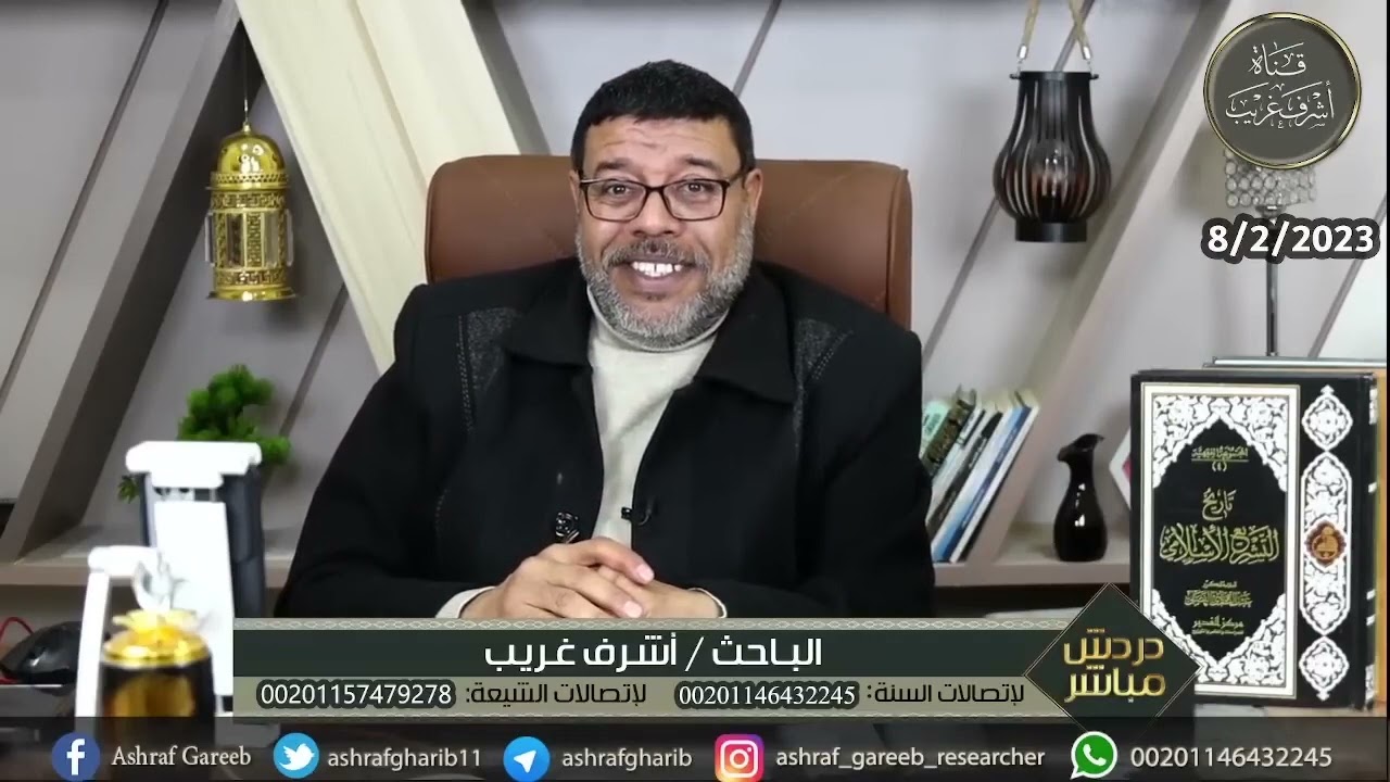 الإمام علي اثناء خلافته لماذا لم يخرج القرآن الصحيح