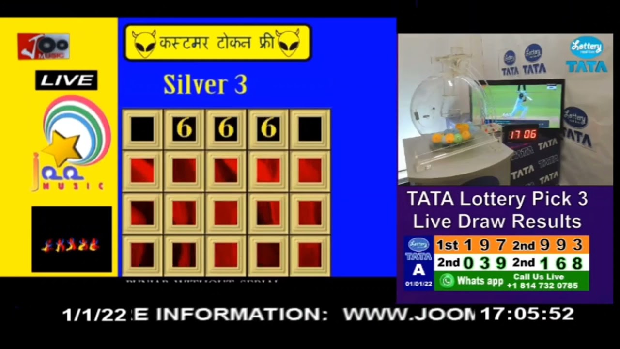 Joo Music Silver 3 | 4:30 | 1 | 1 | January | 2022