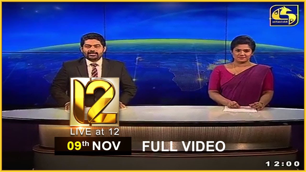 Live at 12 News &ndash; 2020.11.09