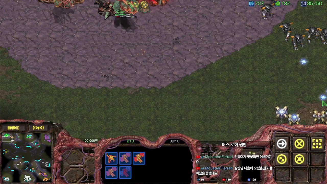 [레토 생방송] 2026.3.10 (화요일)  StarCraft Hunter TeamPlay