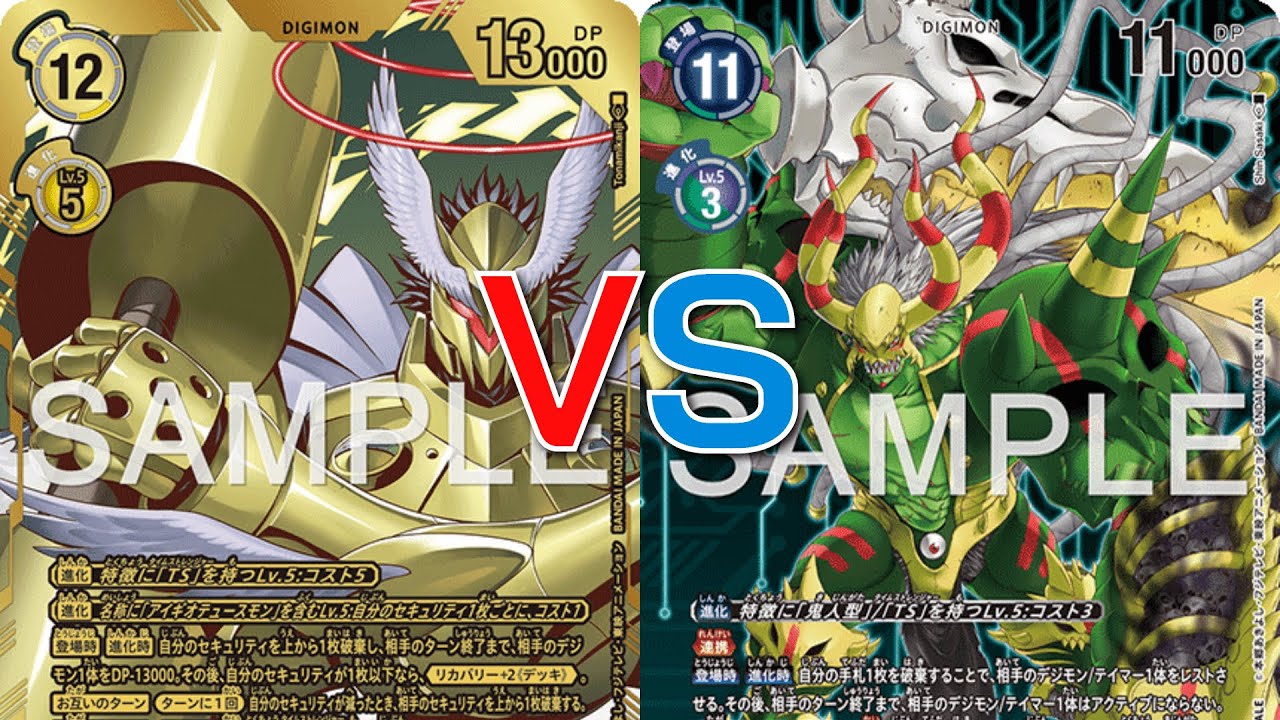 Digimon Card Game Jupitermon VS Titamon