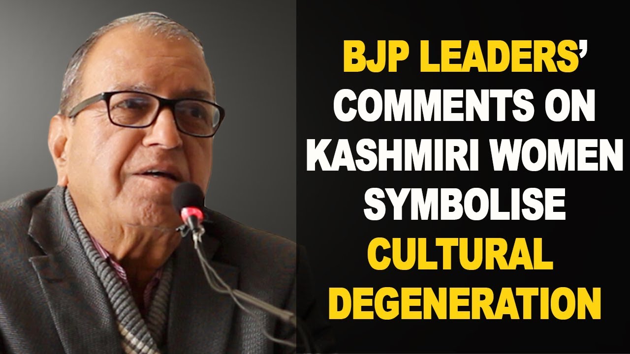 Prof. Haragopal About Prof. SAR Geelani, Kashmir and Human Rights