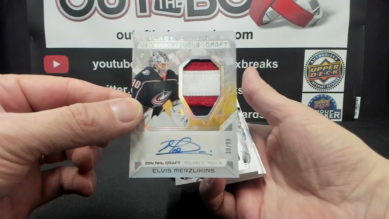 Групповой розыгрыш Out Of The Box #18598 - 25-26 Upper Deck Black Diamond (2 коробки) Double Up