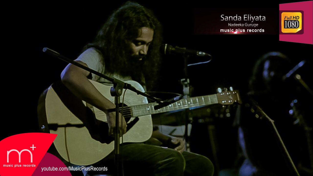 Sanda Eliyata  - Nadeeka Guruge