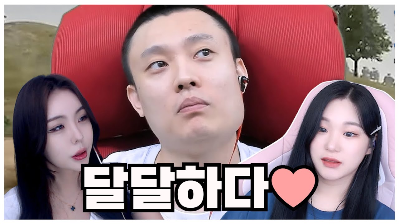 레전드 '오빠' 등장