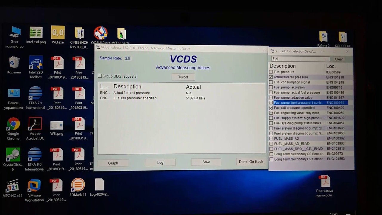 How to check for leaking fuel injectors - VCDS and Audi 3.2 FSI