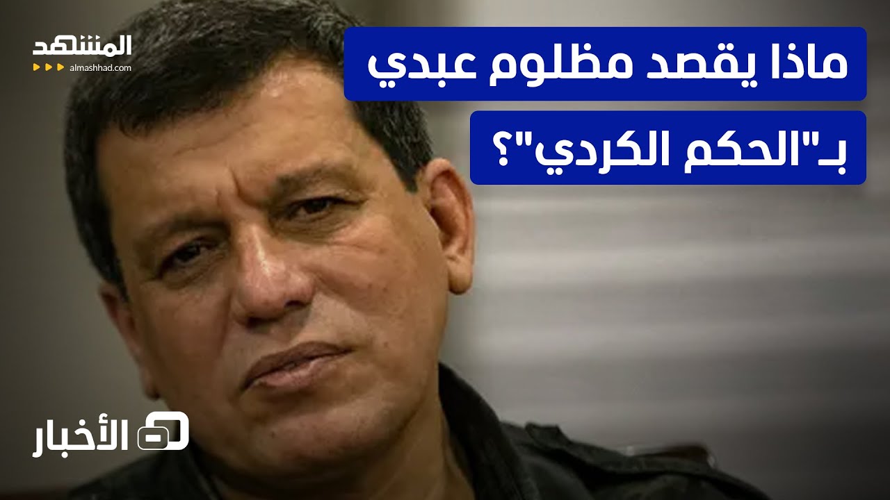 يقول: 