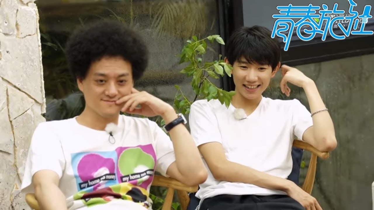 《青春旅社》第0期未播花絮：狼人杀高智商boy王源秘笈竟是拿到牌先蹭一蹭？李静全程懵圈找不著北 蠢萌“气死”队友 Youth Inn EP.0【东方卫视官方高清】