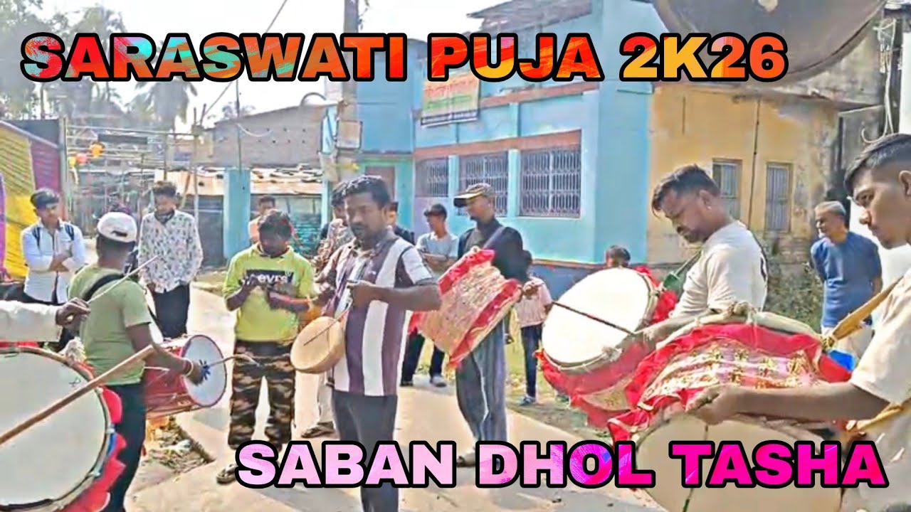 Saban Dhol Tasha Plays Beautiful Beats At Nabadwip Saraswati Puja 2026...🔥🥁 #dholtasha #Music