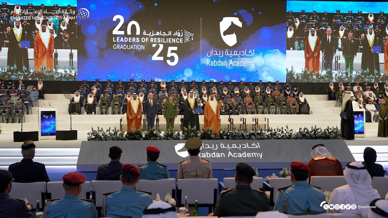 سيف بن زايد يشهد حفل تخريج دفعة 2025 من أكاديمية ربدان