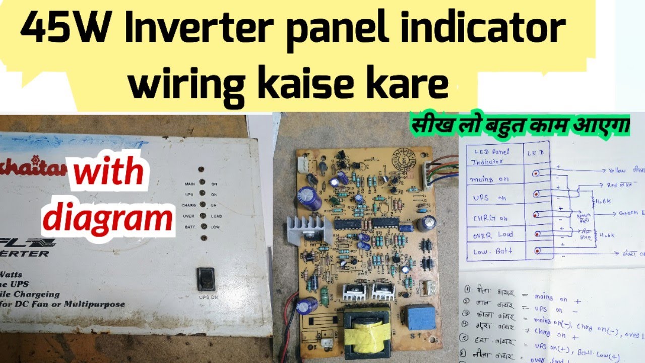 CFL inverter panel indicator connections | 45 watt inverter front panel indicator wiring