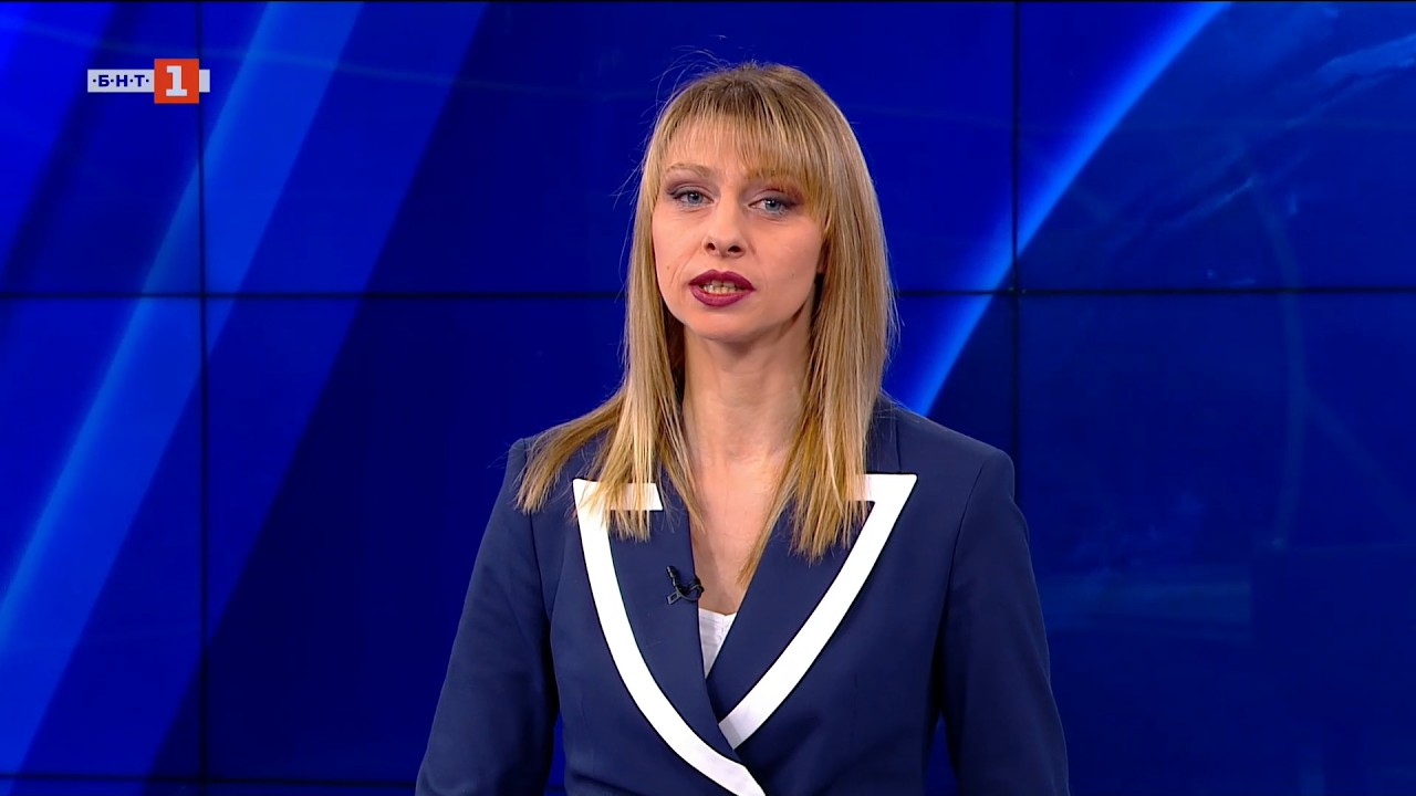 По света и у нас – 06.02.2026, 09:00 по БНТ