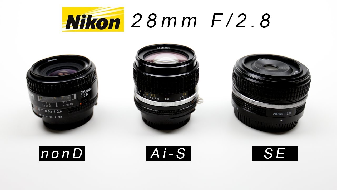 Обзор Nikon 28mm — Nikon 28mm F2.8 Ai-S против Nikon F2.8 Z (SE) против Nikon 28mm F/2.8 NonD MEG...