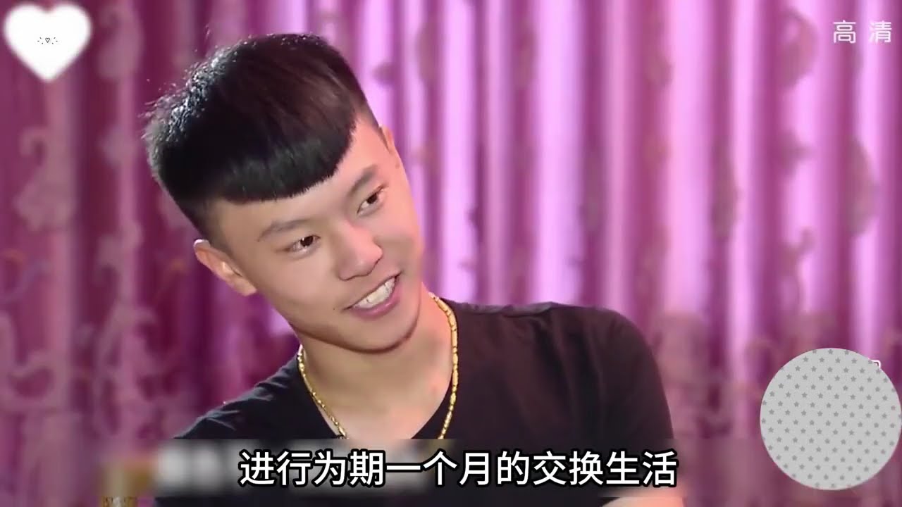 王晨正曝光丫頭尚領兄的去世真相 丫頭遇人不淑這輩子太苦了 #王晨正 #熱點 #人物故事