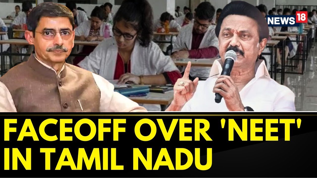 Anti NEET Bill Tamil Nadu | Anti NEET Bill Debate On Tamil Nadu | Tamil Nadu News | News18