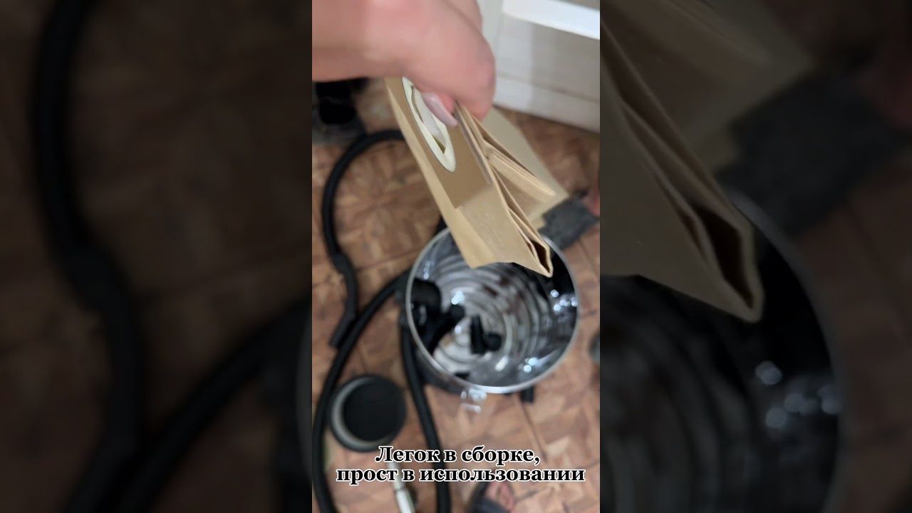 Самая необходимая вещь во время ремонта 🔥Пылесос ВБ #WW267978 OZON #7791437082ЯМ #4259799542