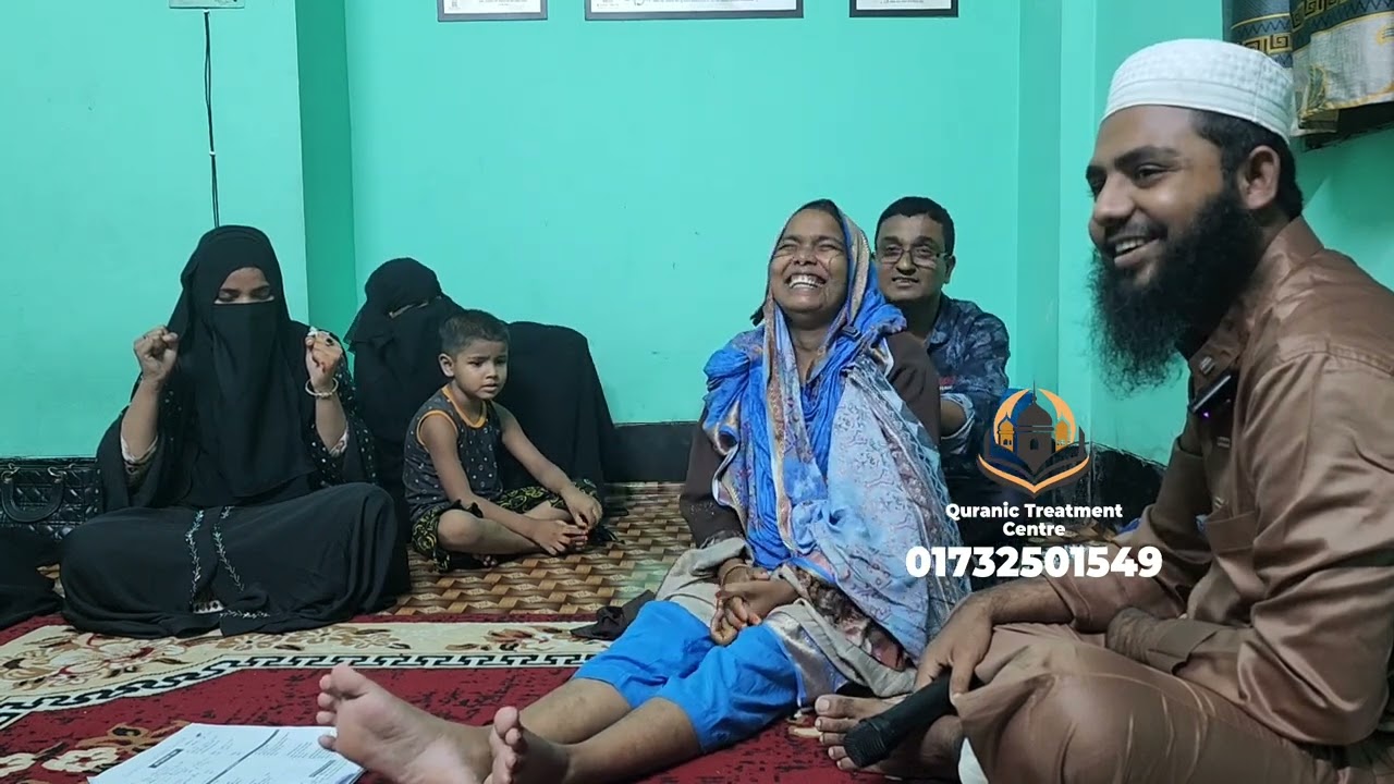 মাদারীপুর থেকে আসা জ্বীন মর-লে ও কষ্ট নাই || মুফতি তাফাজ্জুল আরাবী Mufti Tafazzul Arabi Moulvibazar 