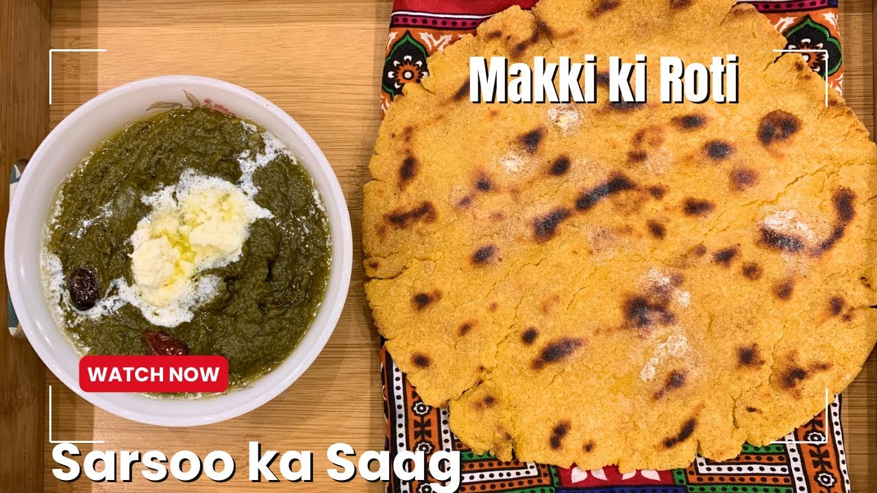 How to Make Sarson Ka Saag | سرسوں کا ساگ بنانے کا آسان اور دیسی طریق