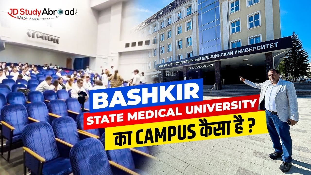 Bashkir State Medical University Russia Campus Tour | स्टूडेंट एंड कैंपस लाइफ 😱