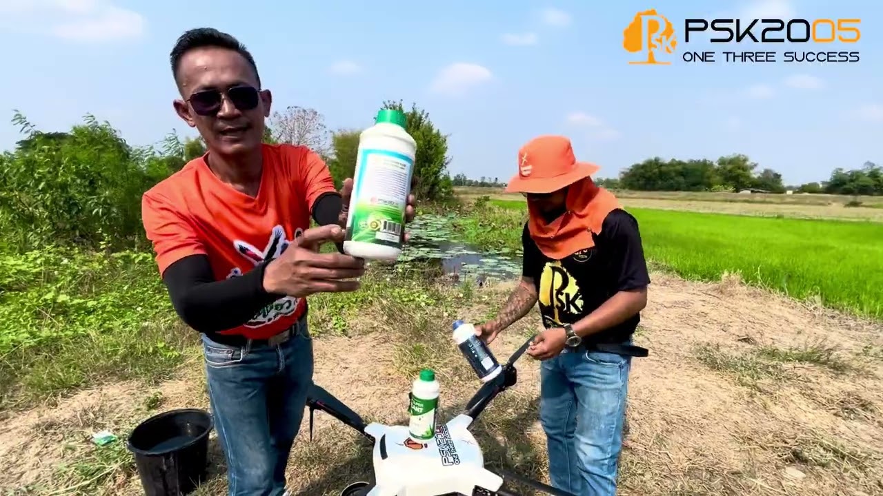 #มายเพาเดอร์แพลน กับการผสมน้ำให้ได้ 800-1000 ลิตร แล้วนำไปใช้กับพืช ลดต้นทุน เพิ่มผลผลิต